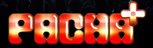 Clup Pasha Marmaris